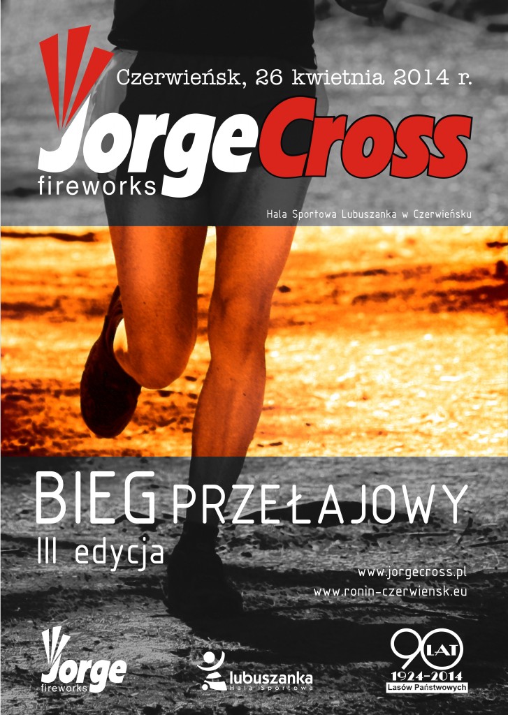 jorge cross III